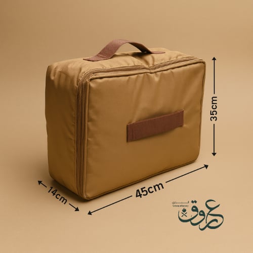 شنطة عزبة القهوة والشاي للتخييم والرحلات – مع مِدة...