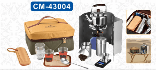 طقم عزبة الشاي للرحلات-43004/لون اخضر بني