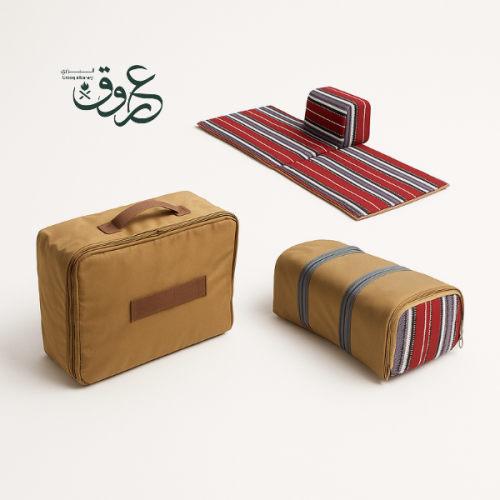 شنطة عزبة القهوة والشاي للرحلات والتخييم مع جلسة ل...