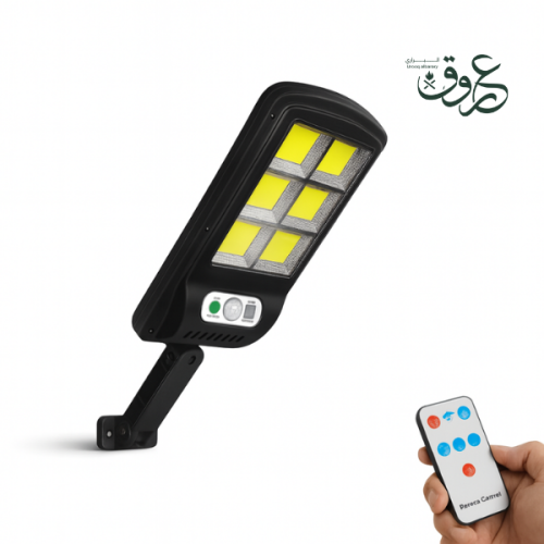 مصباح شارع يعمل بالطاقة الشمسية مزود بمستشعر للحرك...