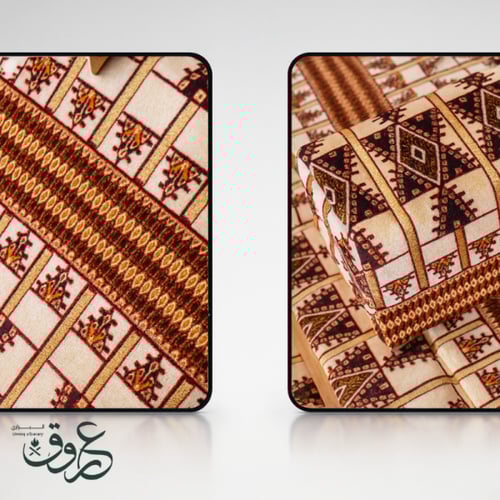 جلسة أرضية بتصميم ميداني عملي للبر والرحلات بيج وب...