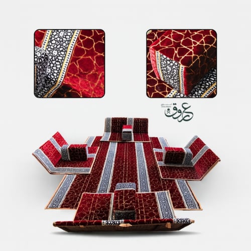 جلسة أرضية للرحلات والتخييم – سهلة الطي والتخزين