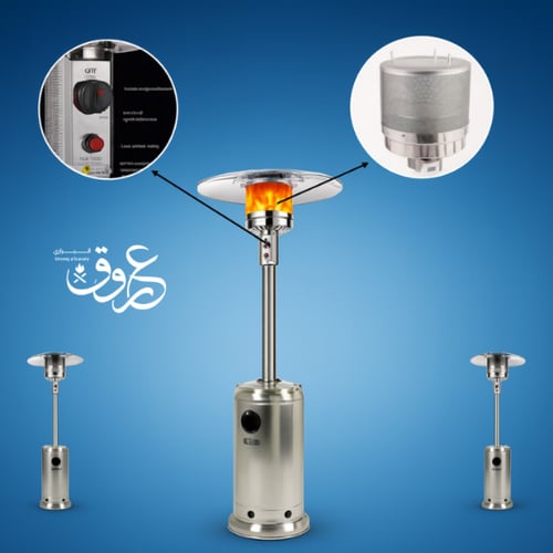 دفاية الغاز الفضية تصميم فاخر، تحكم بدرجات الحرارة...