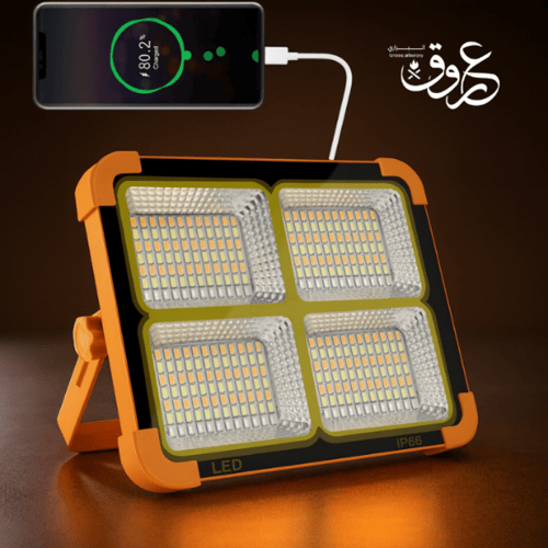 مصباح كشاف طاقة شمسية 228 LED بقدرة 300 واط، مصباح...