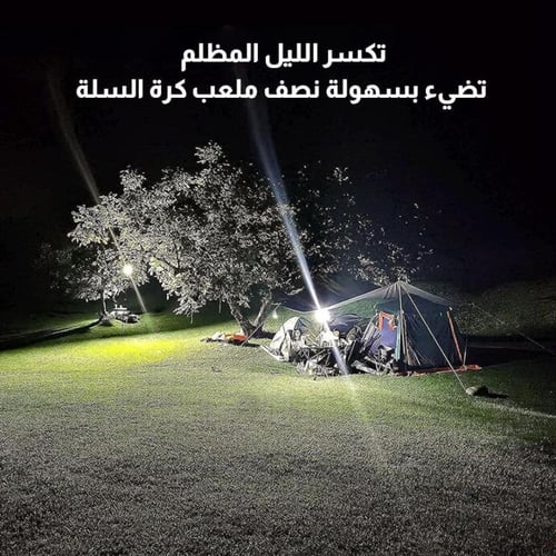 مصباح تخييم خارجي – إضاءة قوية للتخييم بقوة 12 فول...