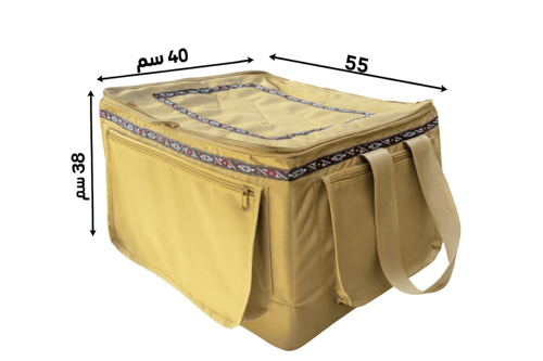 شنطة عزبة – مقبض قماشي متين - طقم 3 مقاسات