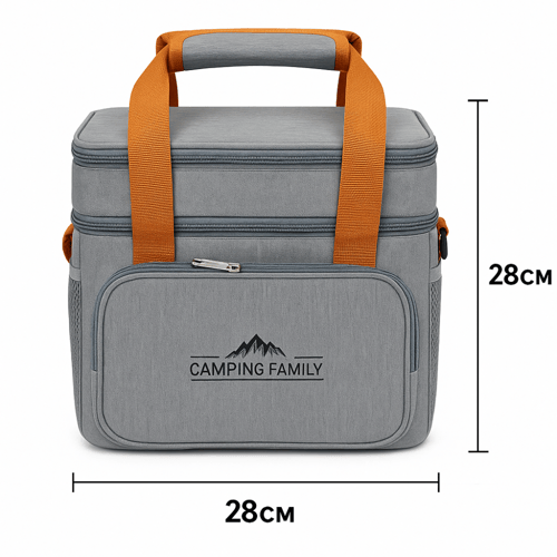 طقم عزبة شاي للرحلات -CM-43003 لون رمادي