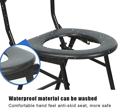 كرسي حمام متنقل قابل للطي - SM-22887 اسود