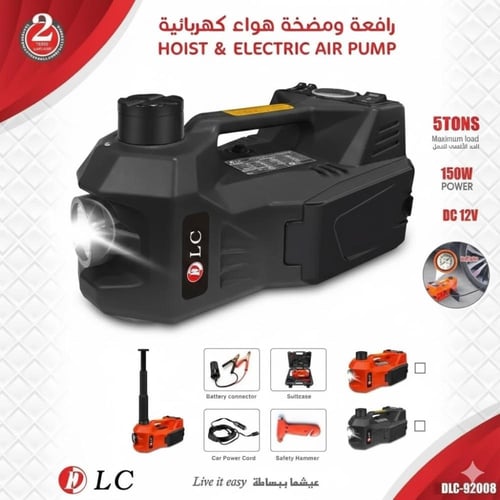 رافعة سيارة كهربائية هيدروليك مع مضخة هواء – 5 طن...