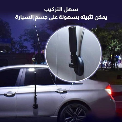 مصباح تخييم خارجي – إضاءة قوية للتخييم بقوة 12 فول...