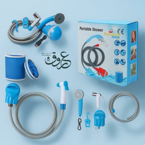 دش وشطاف للرحلات والتخييم – عملي ومحمول يعمل بمضخة