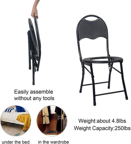 كرسي حمام متنقل قابل للطي - SM-22887 اسود