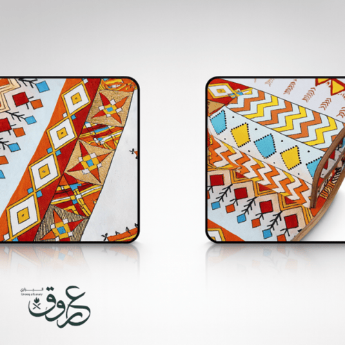 سجادة تخييم دائرية 3×3 متر بتصميم جديد مع فتحة مرك...