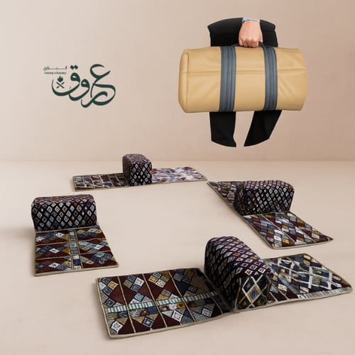 طقم تخييم جلسة أرضية خفيفة وسهلة الاستخدام - (157X...