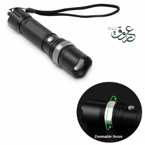 كشاف العقارب الأسود – كشف فوري وإضاءة ميدانية للبر