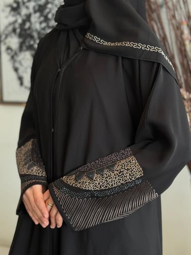 عباية شك كريب ملكي