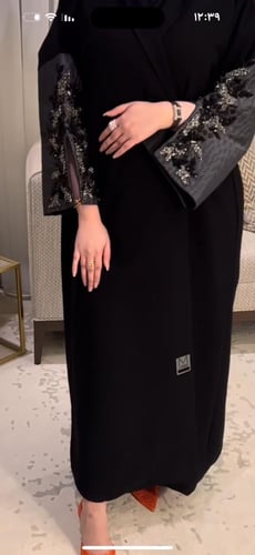 عباية شك