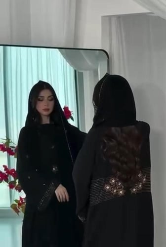 عباية شك