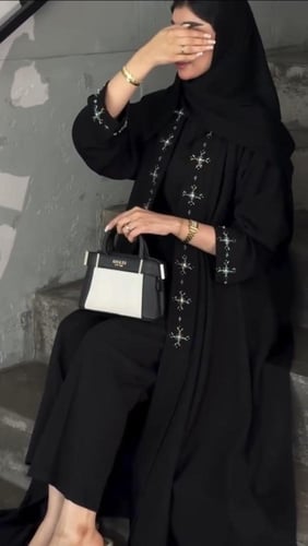 عباية شك