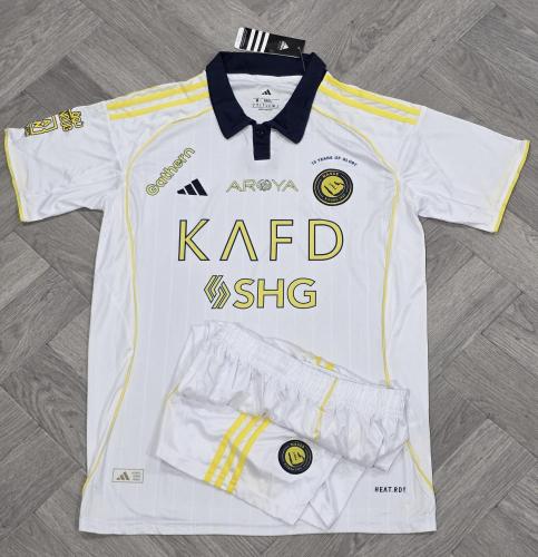 طقم النصر الابيض الجديد 25\26
