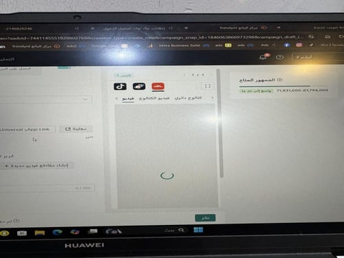 فستان سهرة لؤلؤ كلاسيكي يوحى بالفخامه