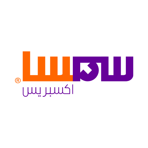 بولصيه استبدل سمسا