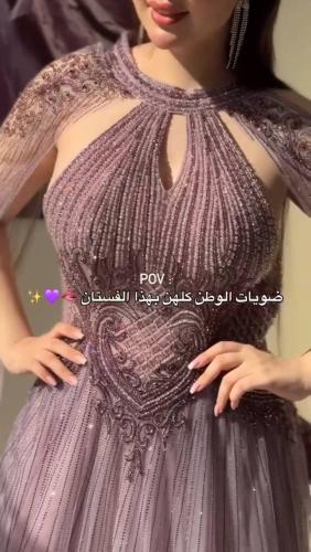 فستان سهرة طويل انيق