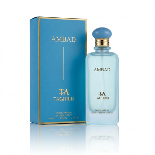 عطر امباد