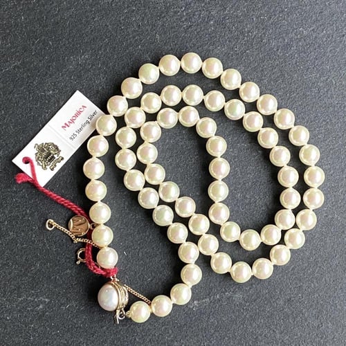 Majorica 2006 Heirloom Pearl Strand