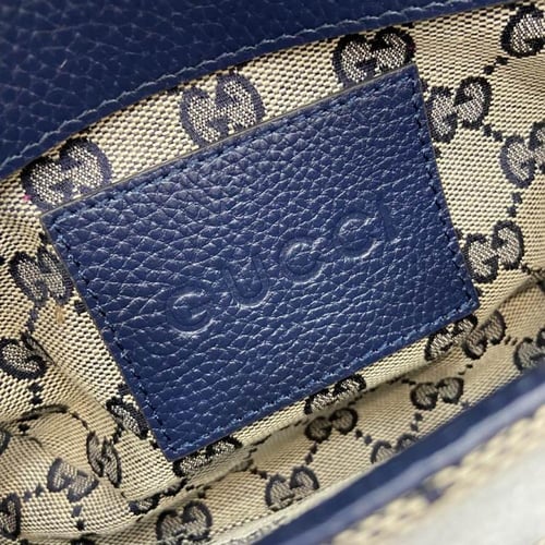 شنطة جي جي ميني كروس بودي Gucci Mini