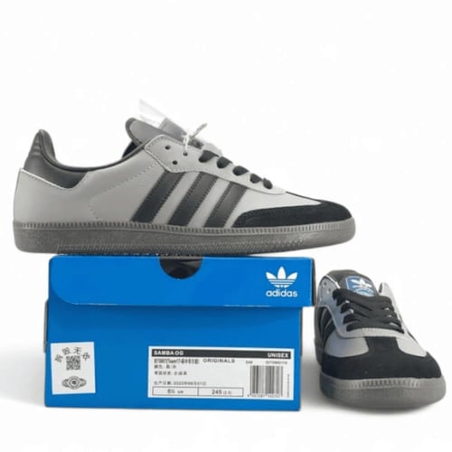 Adidas SAMBA سامبا اديداس