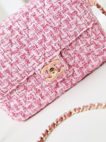 شنطة كلاسيك فلاب شانيل Chanel Classic Flap