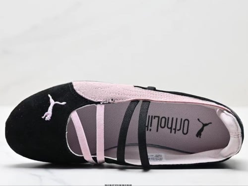 Puma Speedcat