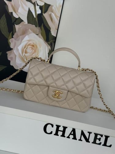 شنطة شانيل Chanel Mini Buckle