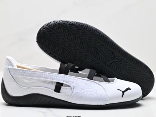Puma Speedcat