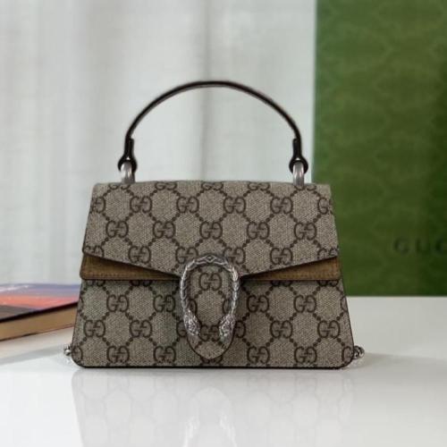 شنطة دينيسوس جوتشي Dionysus GUCCI