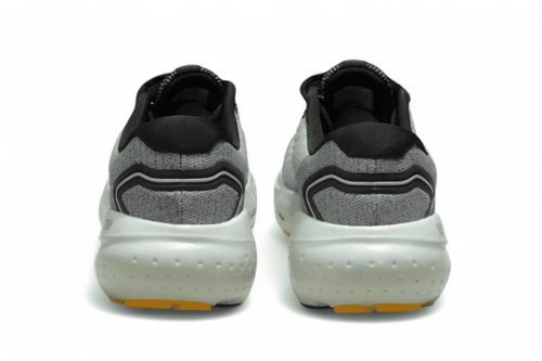 Brooks Glycerin 21
