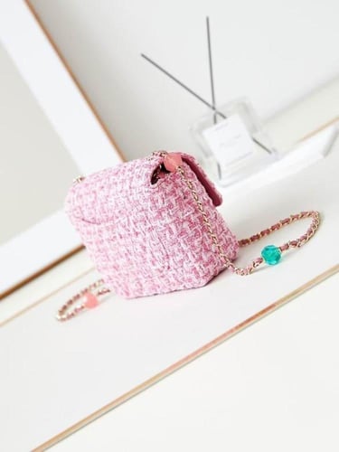 شنطة كلاسيك فلاب شانيل Chanel Classic Flap