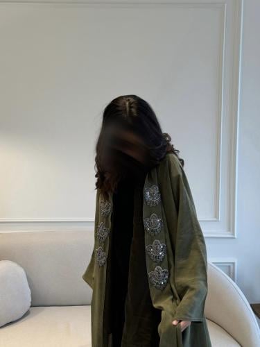 Green 2.0
