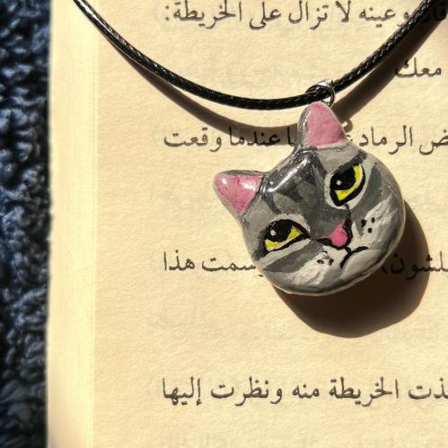 Cat pendant