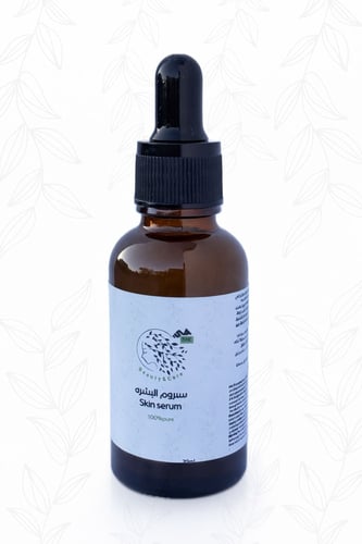 Skin serum