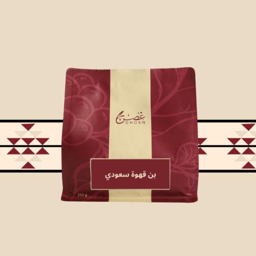 Saudi coffee bean 250g