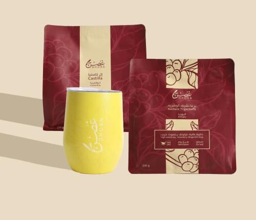 Summer Branch Package