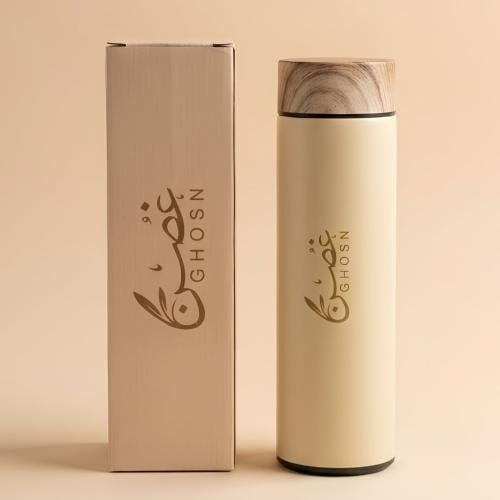 Thermal dallah with branch design - Arabic coffee...