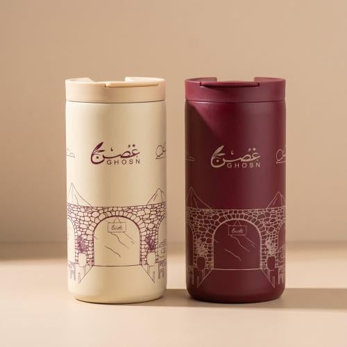 Maqeen Ghazn Alwardi - thermal cup with Taif rose...