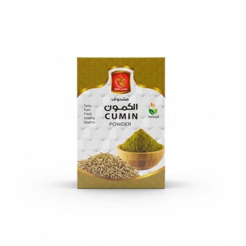 مسحوق الكمون