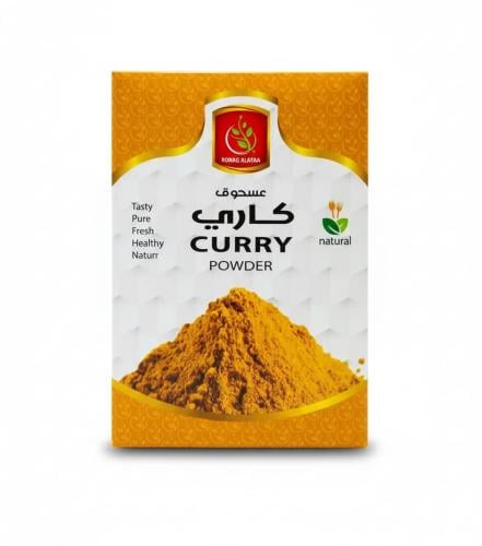 مسحوق كاري