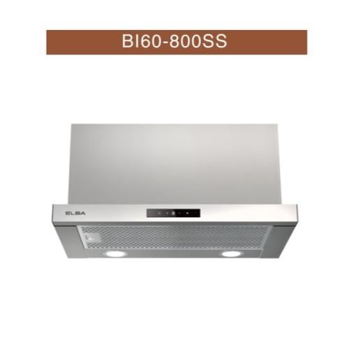 شفاط بلت ان 60 سم قوة 1200