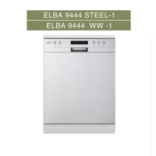 غسالة صحون 6 برامج 12