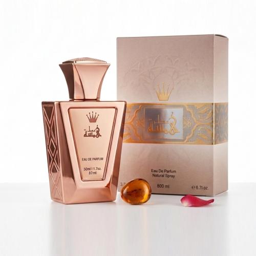 عطر همسة